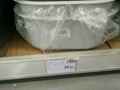 -百安居装修设计中心(海珠店)