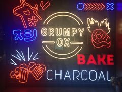 -·缸桶屋·韩式牛肋条自助烤肉(西湖D11店)