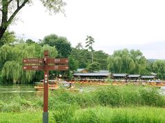 -承德避暑山庄景区