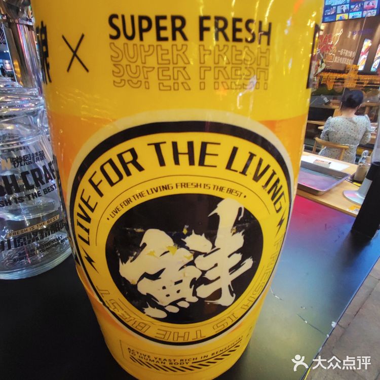 武汉人的大排档