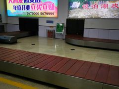 -牡丹江海浪国际机场