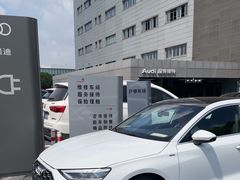 -上海永达奥诚奥迪4S店(申江路店)