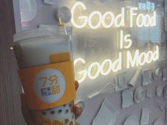 -7分甜(上海新天地广场店)