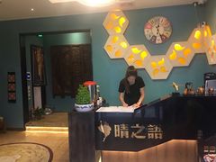 -逅莱·影院足道·日式SPA(大世界店)