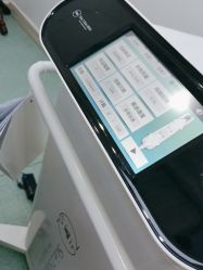 点击看大图 -杭州米兰柏羽医疗美容医院