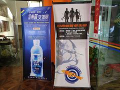 -弓舍射箭俱乐部(高新总店)