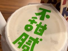 -桂桂茶(歌斐中心店)