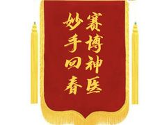-全景数据恢复电脑维修(漕溪北路店)