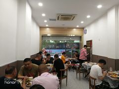 大堂-蓝精灵饺子店