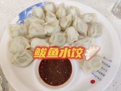 -前王院•巧克力海鲜市集餐厅(万平口店)