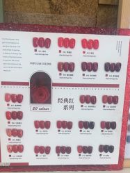 点击看大图 -睫毛弯弯·美甲美睫