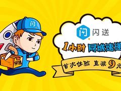 -香邦迷宗蟹(新汽车站店)