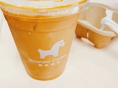 -NOWWA挪瓦咖啡(SOHO中山广场店)
