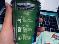 -远大购物中心(南岗店)