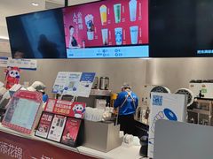 -茶百道(印象城店)