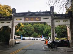 -深圳国际园林花卉博览园