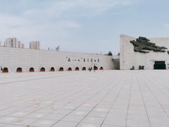 -沈阳“九·一八”历史博物馆