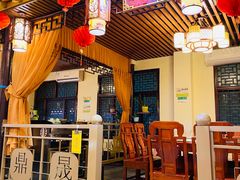 -鼎晟江南·融合江南宴(固戍店)