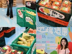 -东莞海德汇一城