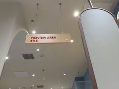 -海马体照相馆(上海月星环球港店)
