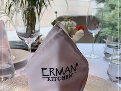 -Erman岩烧牛排(虹桥南丰城店)