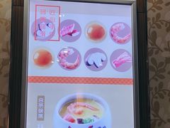 -吉野家(维明街店)