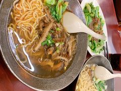 -尊品原汁牛肉面