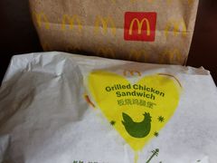 -麦当劳(红唐店)