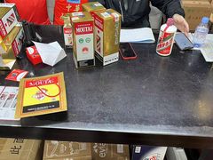 -醉真实酒批发行·茅台·五粮液·红酒寄卖回收