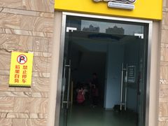 -巧虎KIDS早教中心(青秀区盛天地店)