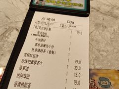 -翠华餐厅(正佳广场店)