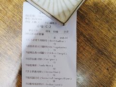 -印度玛咖·鲜熬咖喱(银泰创意城店)