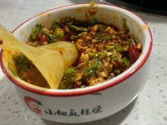 -小向麻辣烫(天街总店)