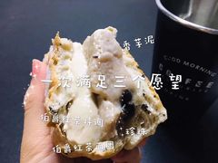 -七叔是岛民(花基新村店)