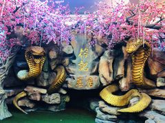 -榕记(番禺总店)