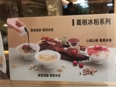 -清水亭湖北菜(大屯DT51店)