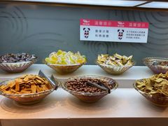 -辣尚瘾·烤鱼·新川菜(交大直营店)
