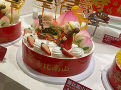 -味多美蛋糕(大兴店)