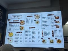 -小谭豆花(西大街店)
