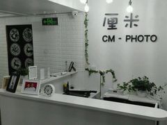 -山人摄影·摄像跟拍·视频拍摄·企业外拍