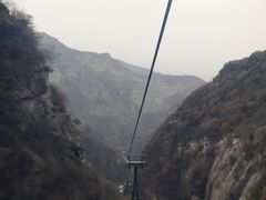 -少华山国家森林公园