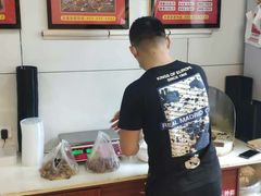-湘黑鸭(总店)