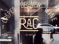 -RAC BAR(安福路店)