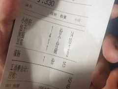 -姚记炒肝店(鼓楼店)