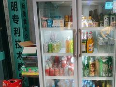 -西部一串烧烤·地道湘西小串