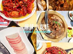-怪怪龙虾·来自江苏盱眙(惊驾路店)