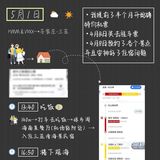 三亚旅游攻略蕞新出炉跟着玩不烧钱！