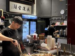-海王冰室(皇朝店)