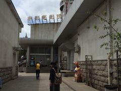 -中影国际影城(小西天CINITY店)