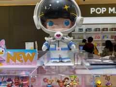 -泡泡玛特POPMART(世豪广场店)